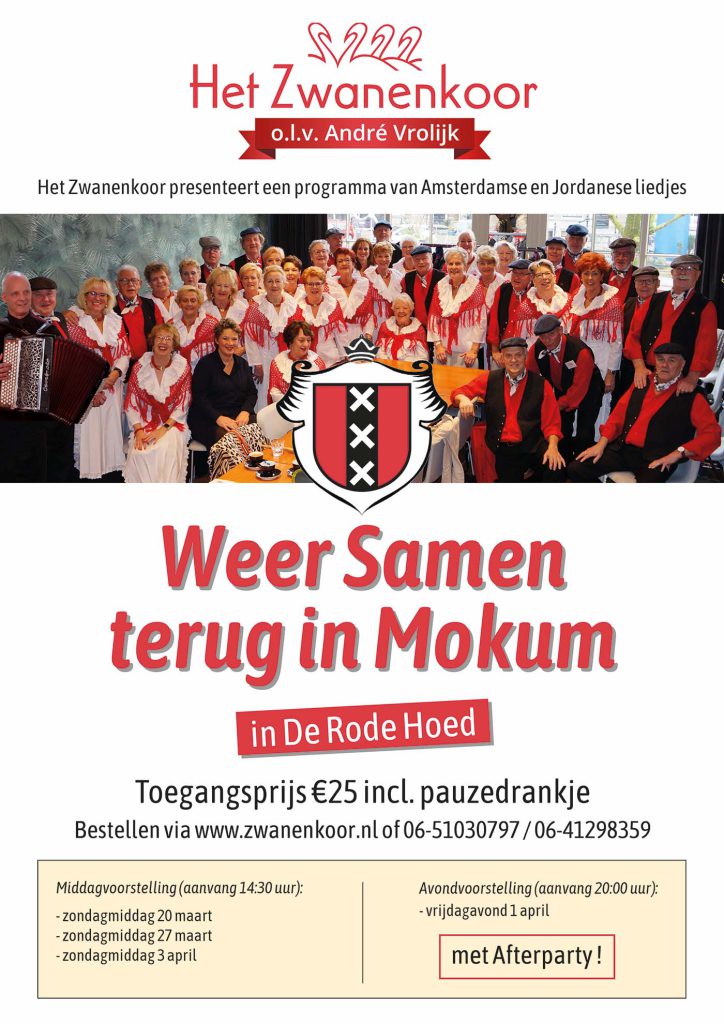 Poster Weer Samen terug in Mokum